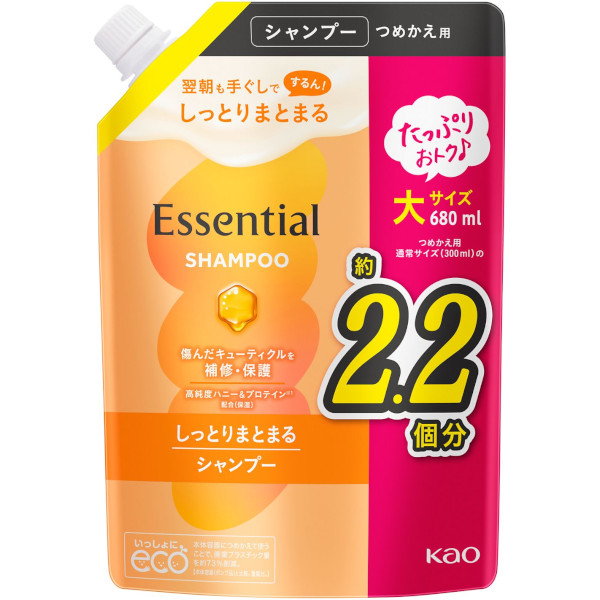 花王 エッセンシャル しっとりまとまる シャンプー つめかえ用 大サイズ 680ml