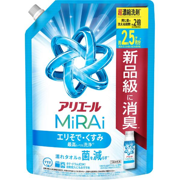 P&G ｱﾘｴｰﾙ MiRAi(ﾐﾗｲ)超濃縮 つめかえ用 超ｼﾞｬﾝﾎﾞｻｲｽﾞ 800g