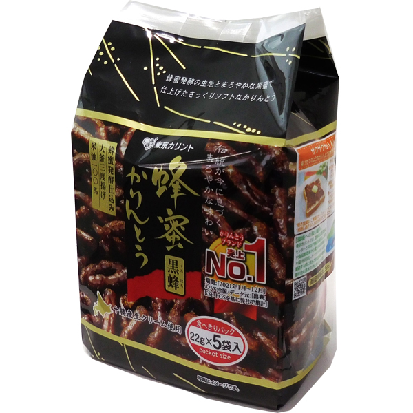 東京カリント 蜂蜜かりんとう黒蜂 22g×5袋入