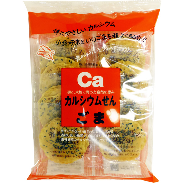 かしわ堂 カルシウムせんごま 24枚入