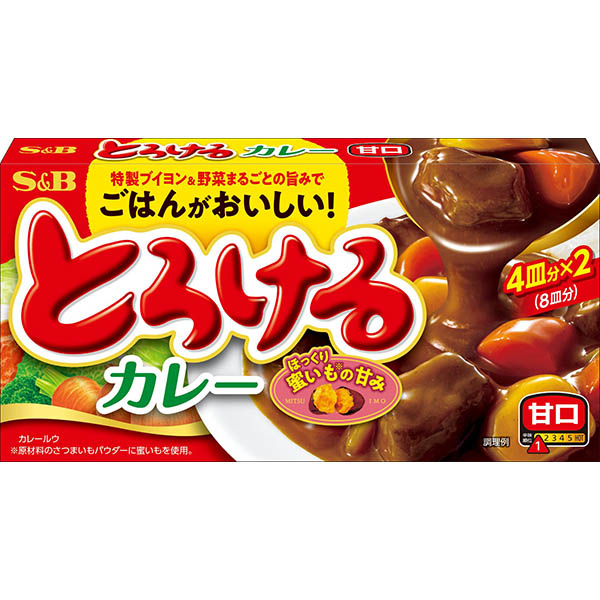 エスビー食品 とろけるカレー 甘口 144g