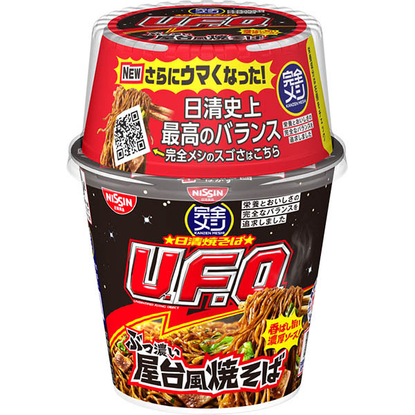 日清食品 完全メシ 日清焼そばU.F.O.ぶっ濃い屋台風焼そば 123g