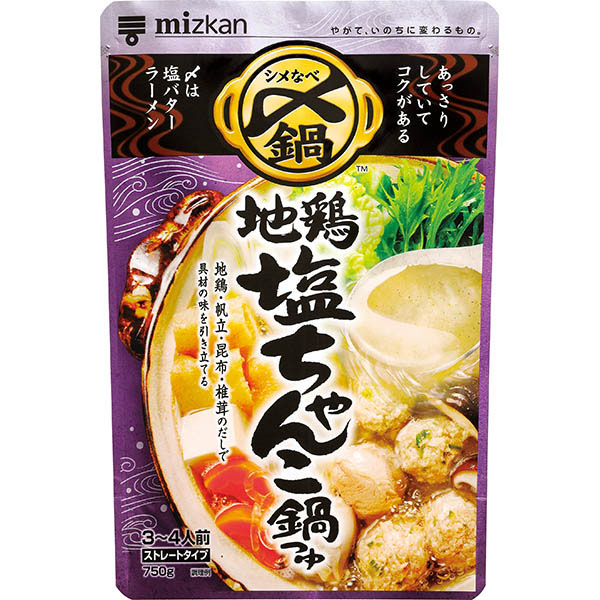 ミツカン 〆まで美味しい 地鶏塩ちゃんこ鍋つゆ ストレート 750g