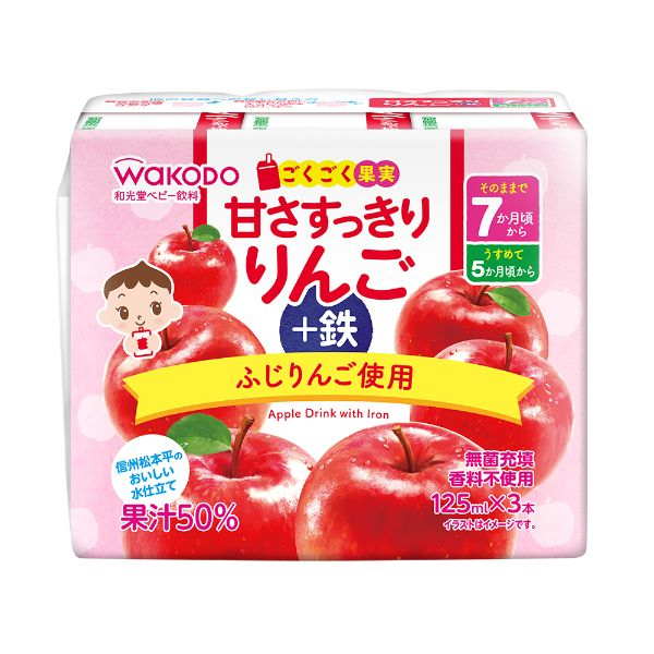 【7ヶ月頃～】アサヒグループ食品 和光堂 ごくごく果実 甘さすっきりりんご＋鉄