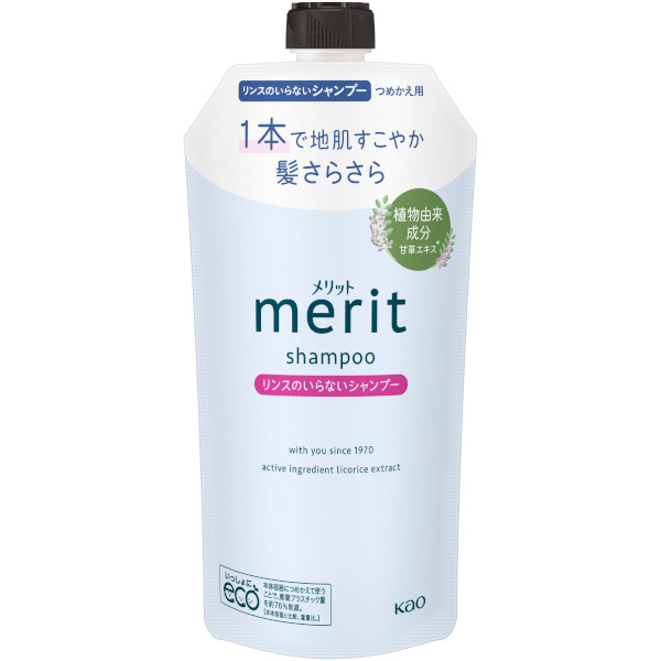 花王 メリット リンスのいらないシャンプー つめかえ用 320ml