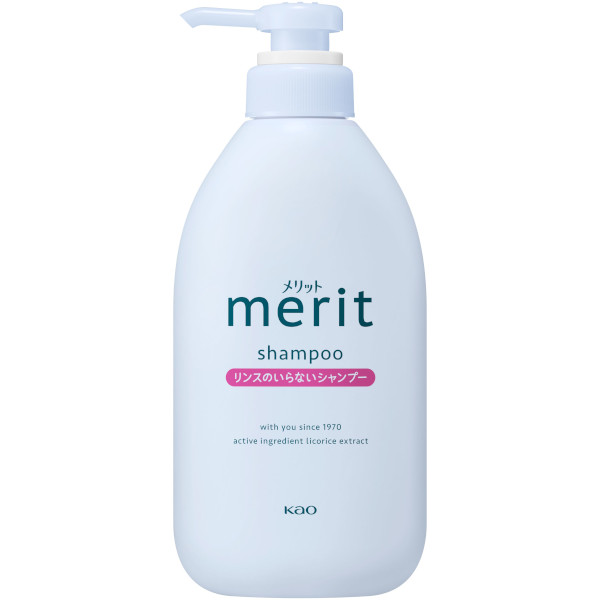 花王 メリット リンスのいらないシャンプー ポンプ 450ml