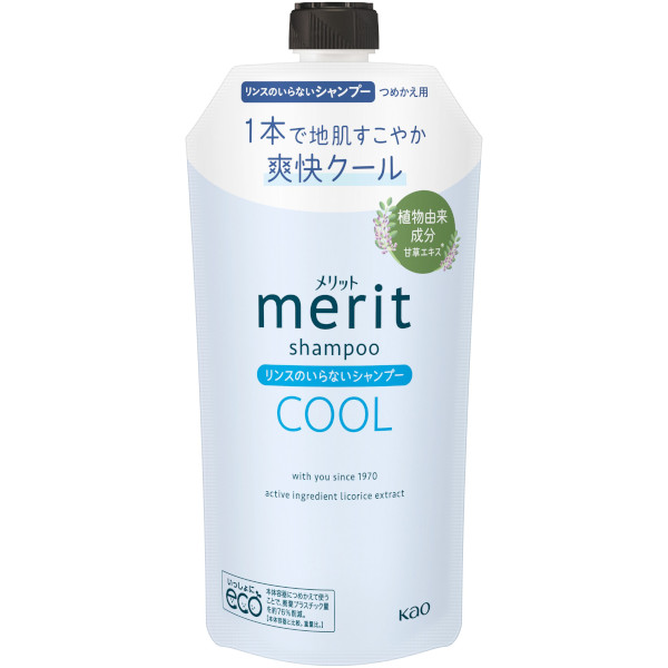 花王 メリット リンスのいらないシャンプー クールタイプ つめかえ用 320ml