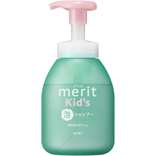 【泡タイプ】花王 メリット キッズ 泡で出てくるシャンプー ポンプ 330ml