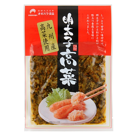 オギワラ食品明太子高菜80g