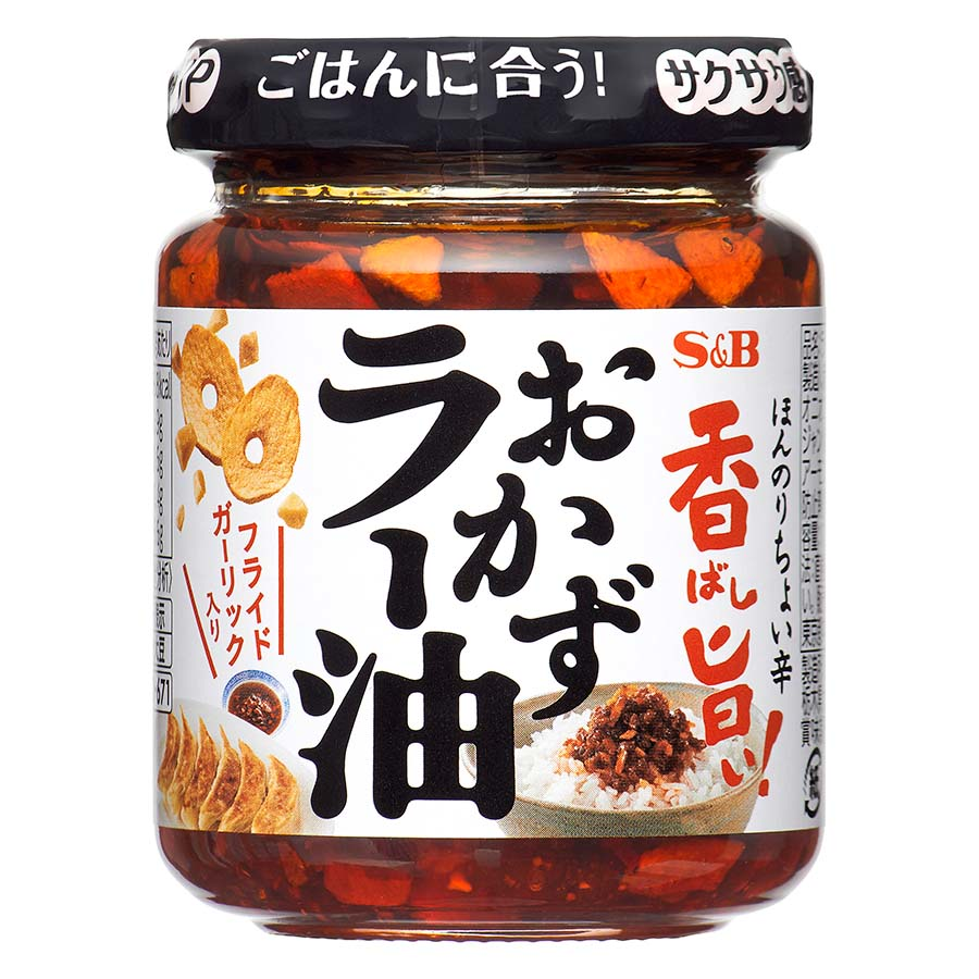 エスビー　香ばし旨い！おかずラー油　１１０ｇ