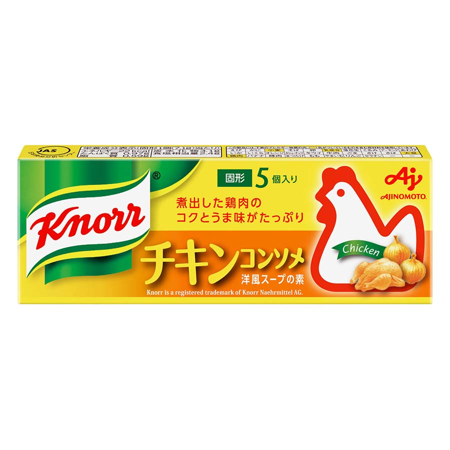 クノール　チキンコンソメ　５個入箱　３５．５ｇ