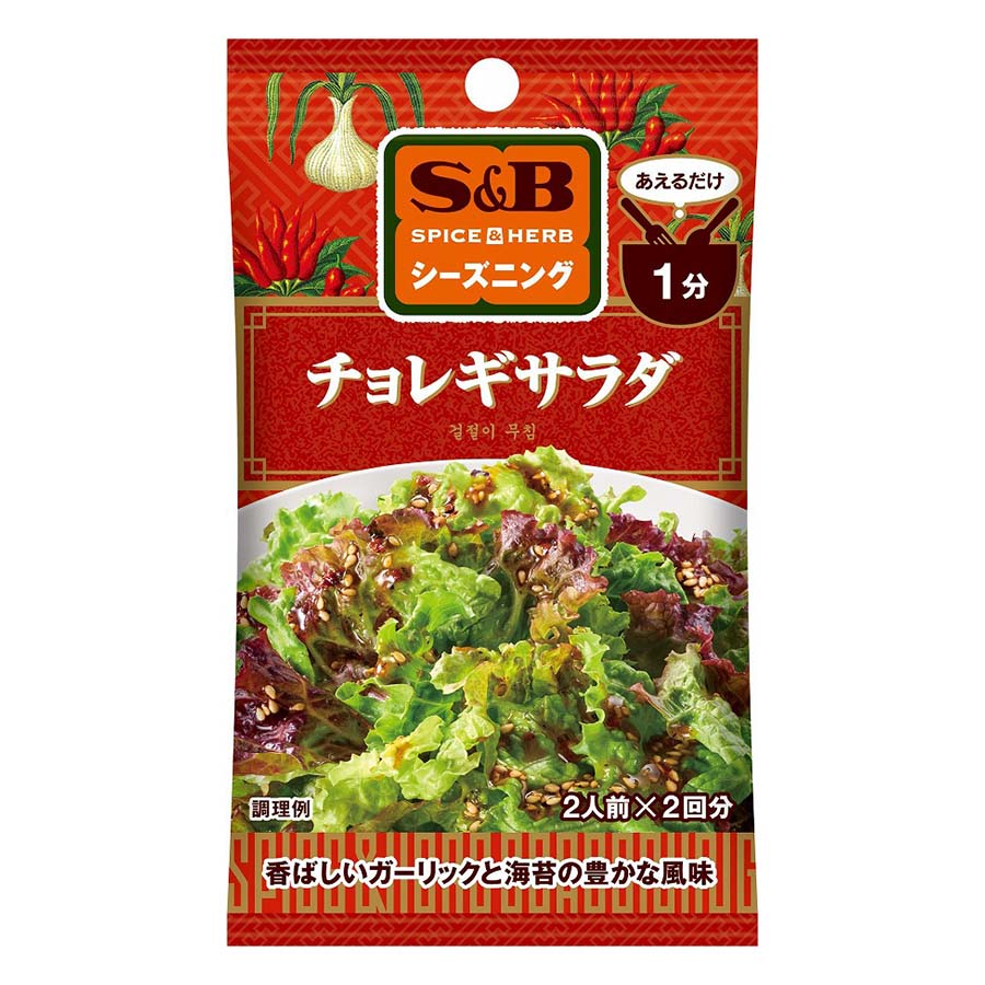 エスビー　シーズニング　チョレギサラダ　１２ｇ