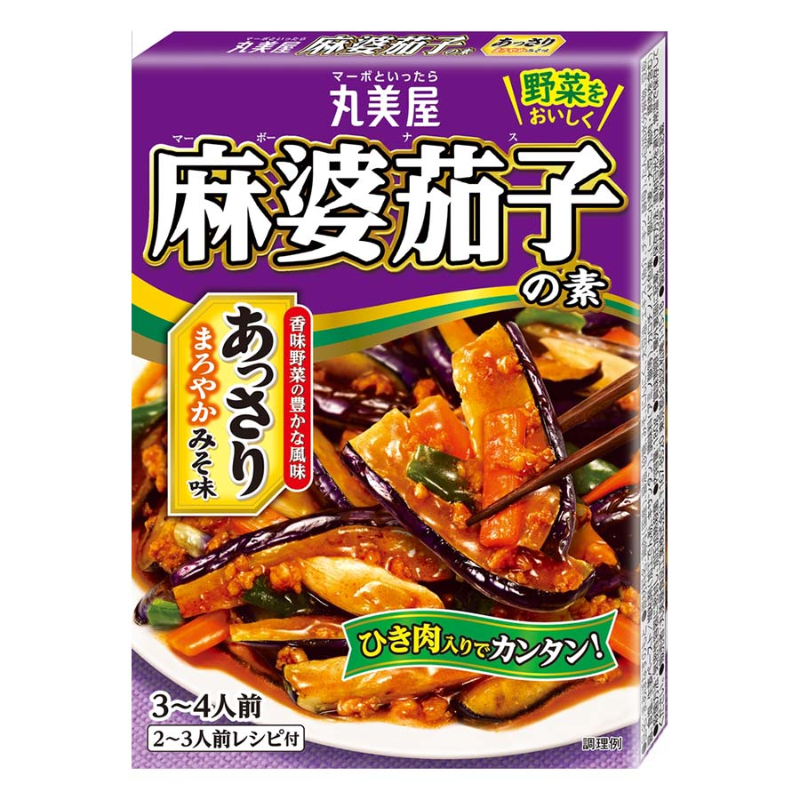 丸美屋　麻婆茄子の素　あっさりみそ味　３〜４人前　１８０ｇ