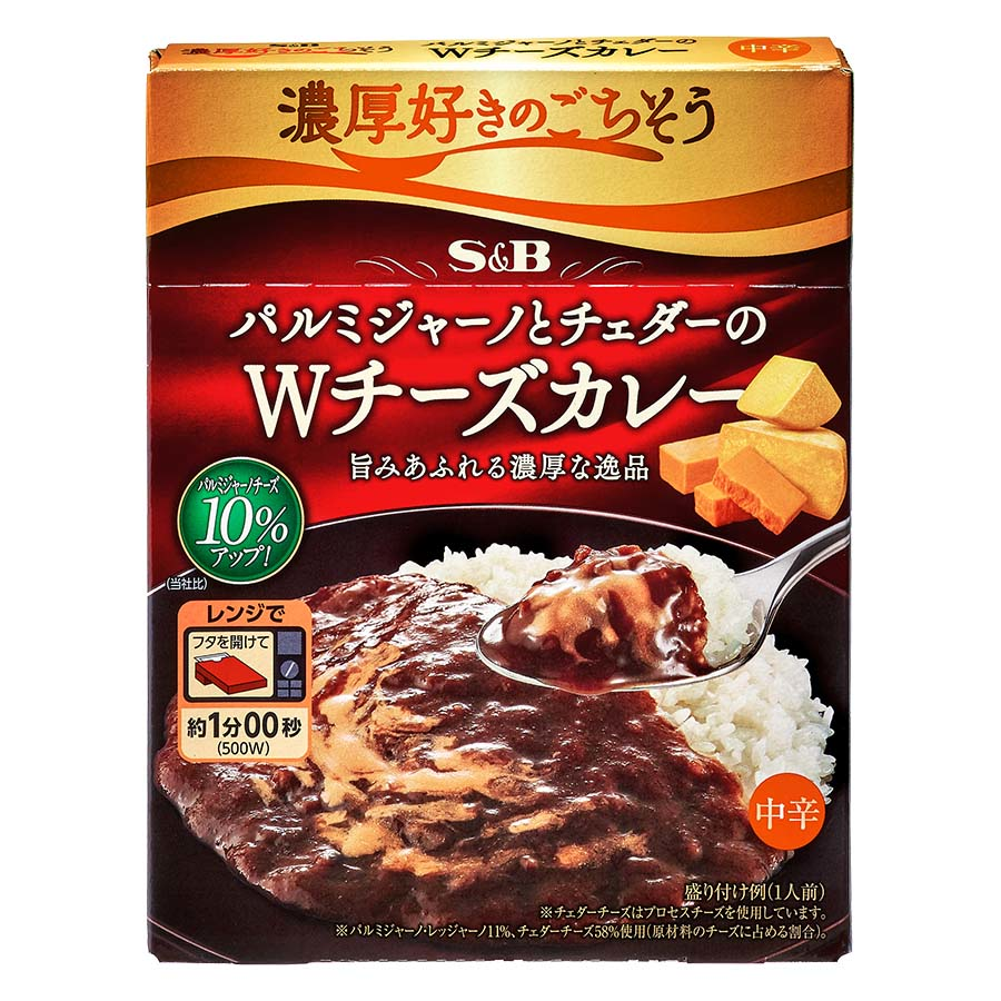 エスビー　濃厚好きのごちそう　Ｗチーズカレー　中辛　１５０ｇ