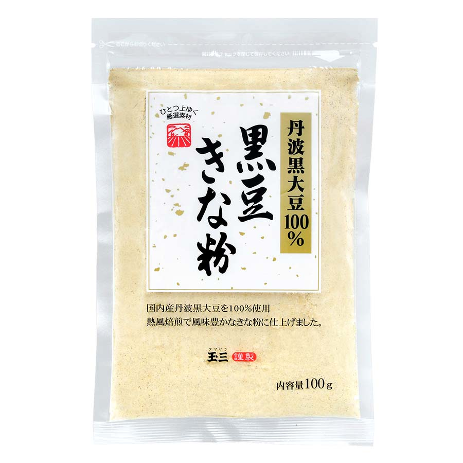 川光物産　玉三　丹波黒大豆１００％　黒豆きな粉　１００ｇ