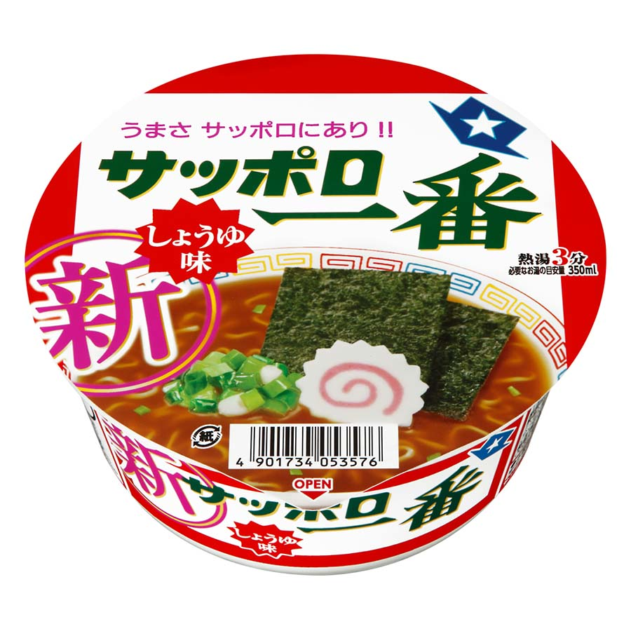 サッポロ一番　しょうゆ味どんぶり　７１ｇ