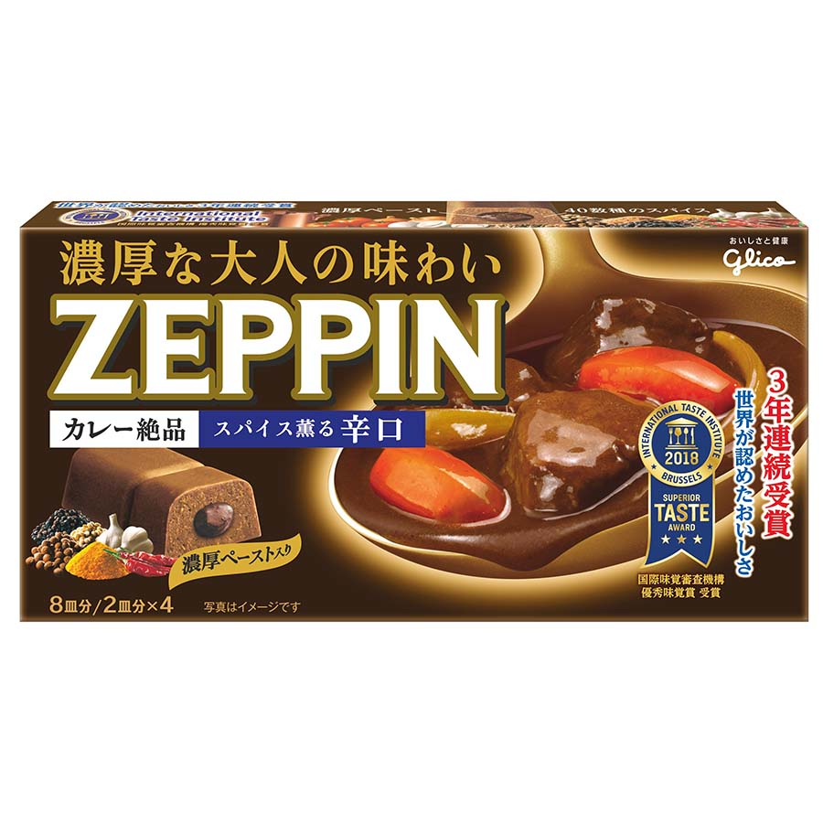 グリコ　ＺＥＰＰＩＮ　カレー絶品　辛口　１７５ｇ