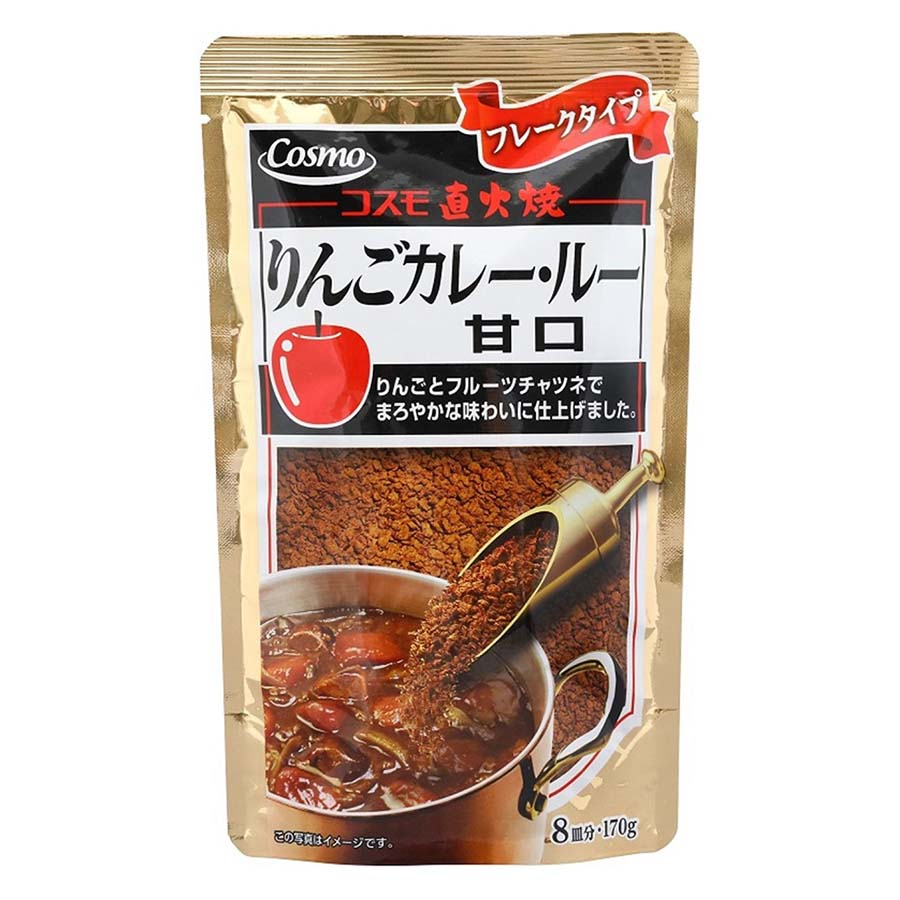 コスモ　直火焼　りんごカレールー　甘口　１７０ｇ