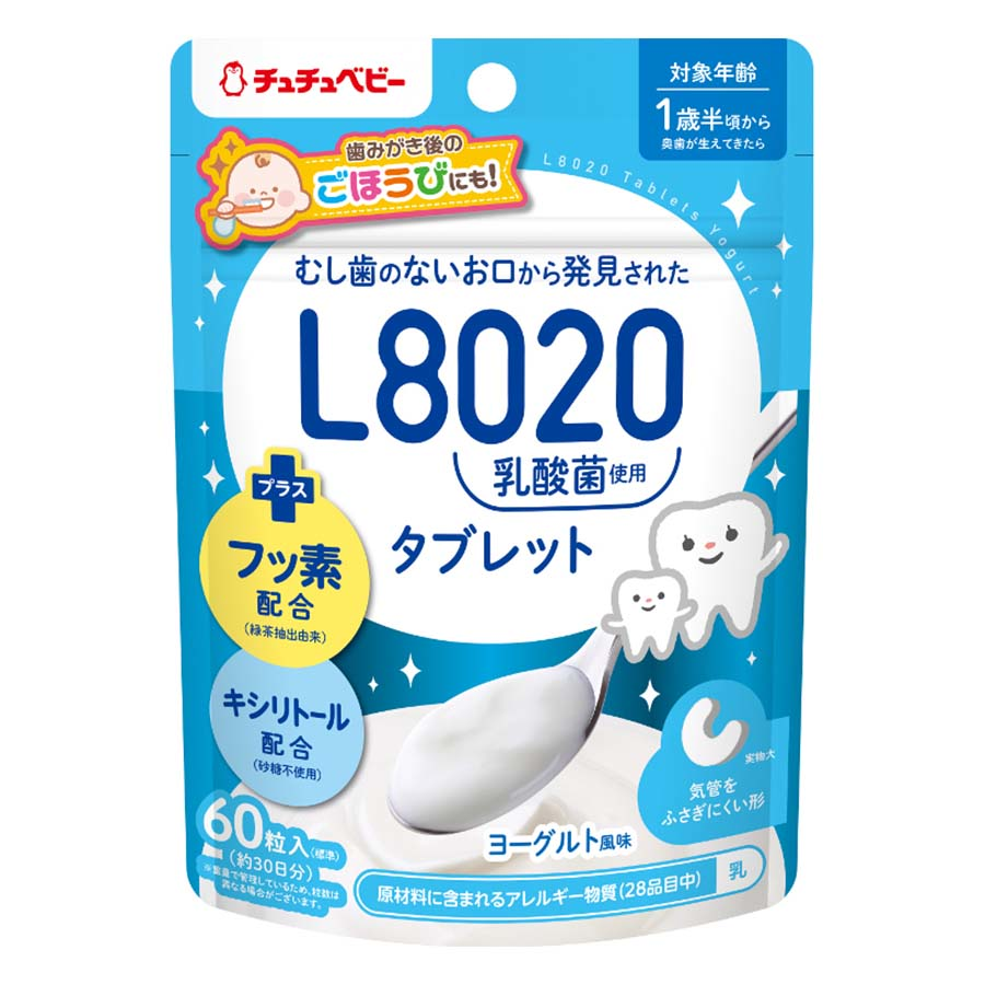 ジェクス　Ｌ８０２０乳酸菌タブレットヨーグルト風味　３０日分