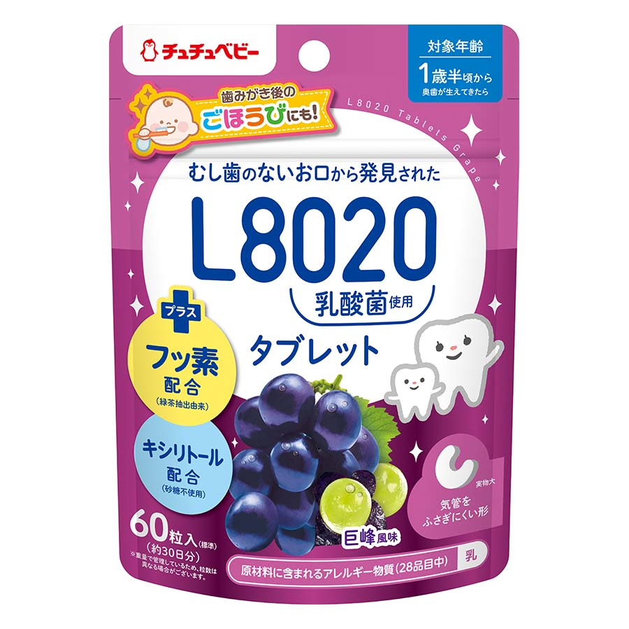 ジェクス　Ｌ８０２０乳酸菌タブレット巨峰風味　３０日分