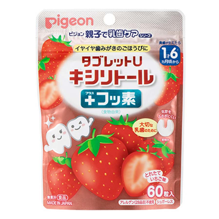 ピジョン　親子で乳歯ケアタブレットＵ６０粒　とれたていちご味
