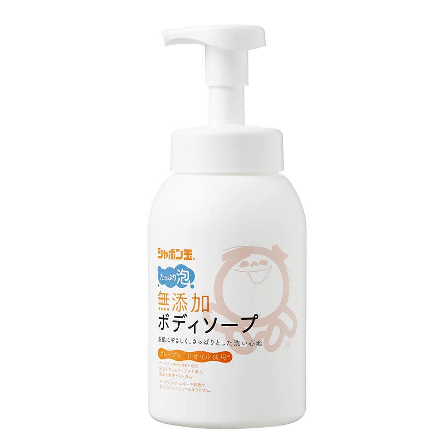 シャボン玉　無添加　ボディソープ　たっぷり泡　５７０ｍｌ