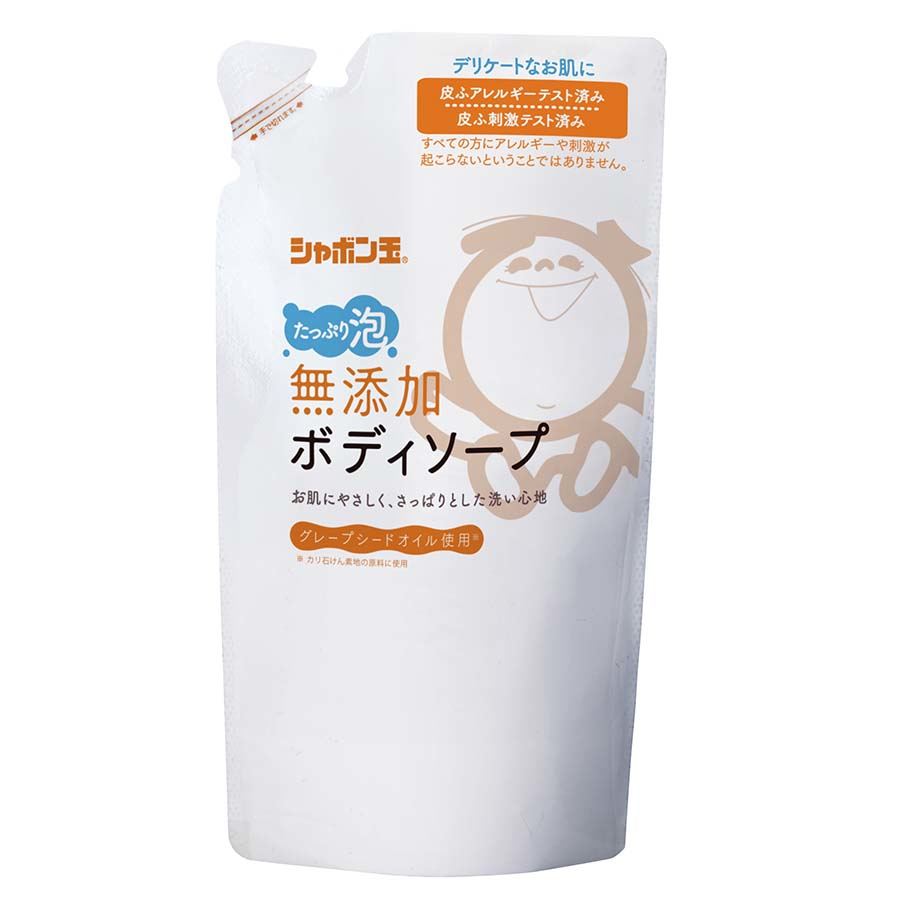 シャボン玉　無添加　ボディソープ　たっぷり泡　つめかえ用