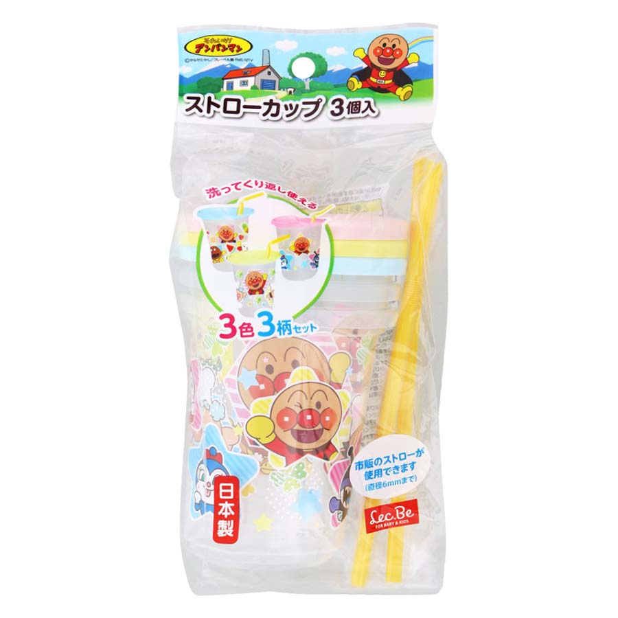 レック　アンパンマン　ストローカップ２　　２７０ｍｌ　３個入