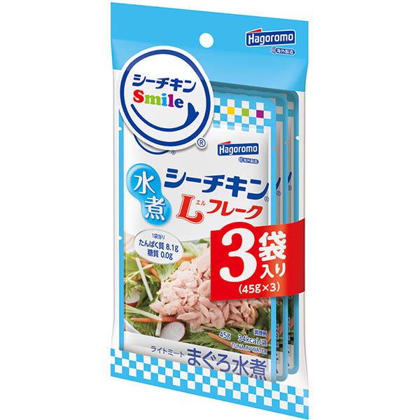 はごろもフーズ シーチキンSmile 水煮Lフレーク 45g×3袋入