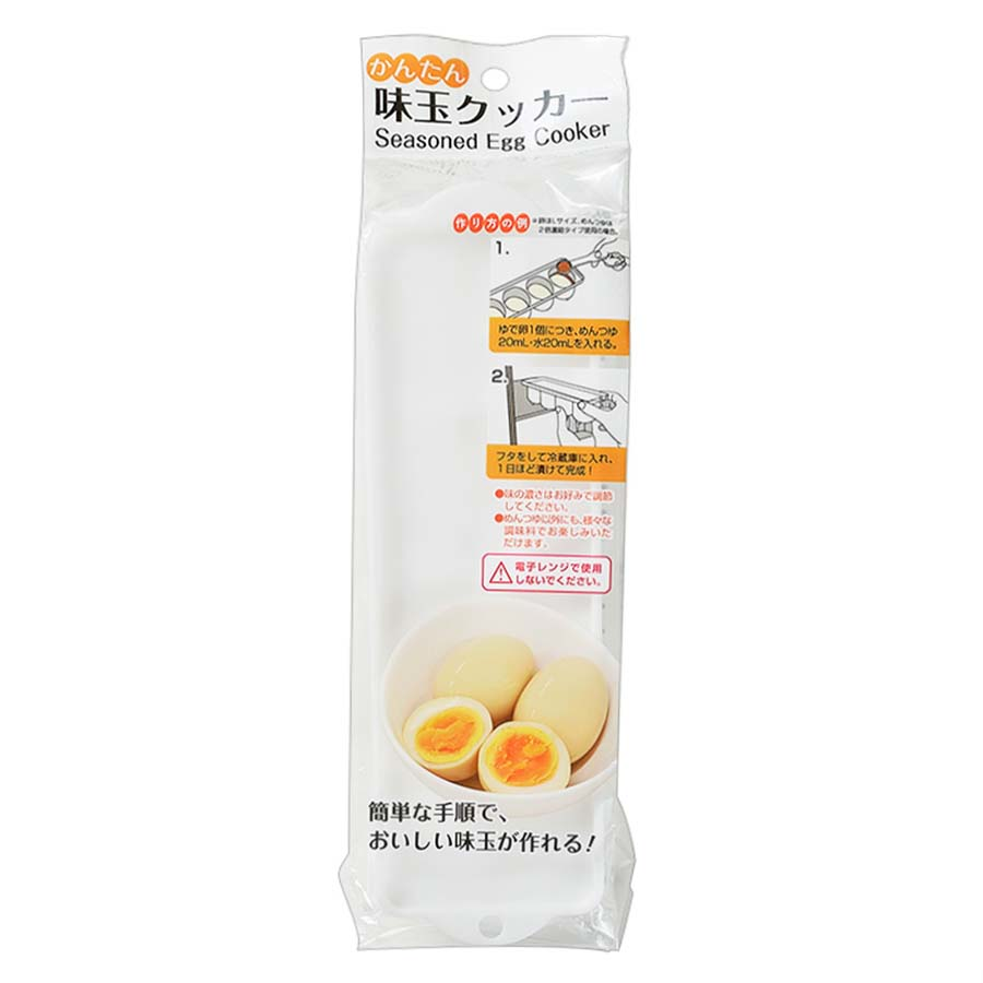 エコー金属　かんたん味玉クッカー