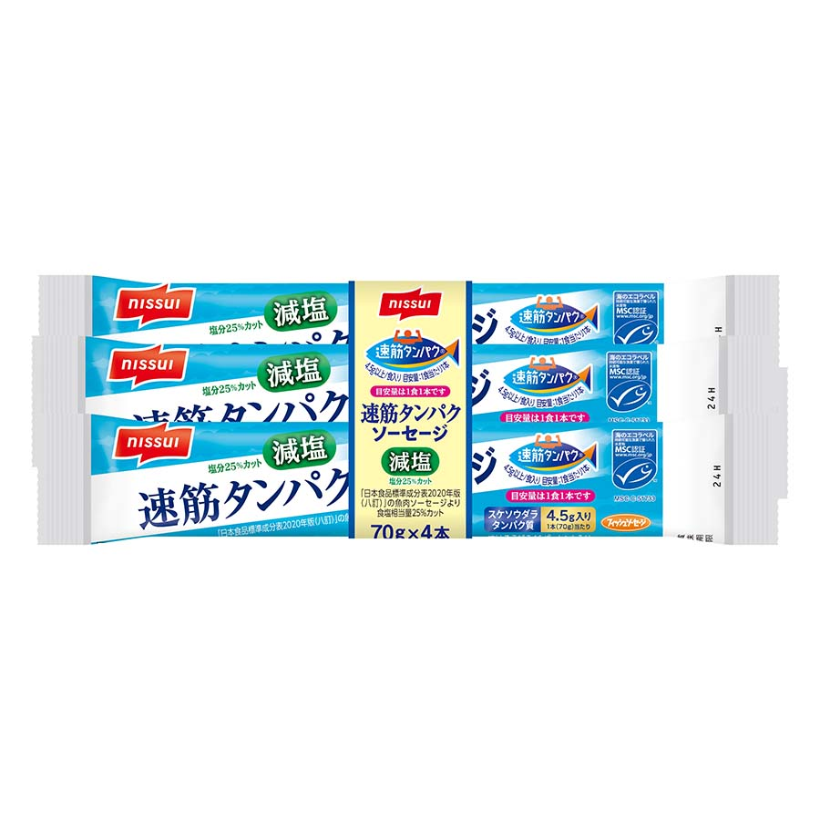 ニッスイ　速筋タンパクソーセージ減塩ＭＳＣ　４本束