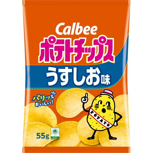 カルビー ポテトチップス うすしお味 55g
