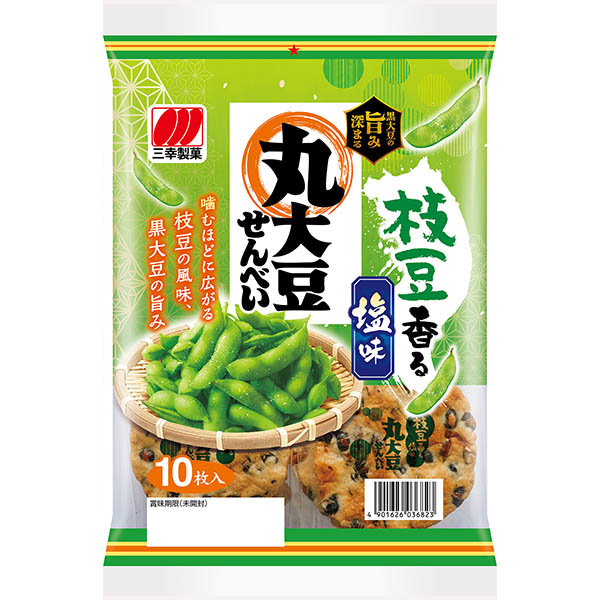 三幸製菓 丸大豆せんべい 枝豆香る塩味 10枚入