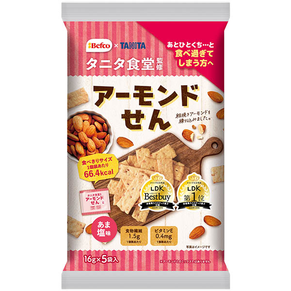 栗山米菓 タニタ食堂監修のアーモンドせん 80g