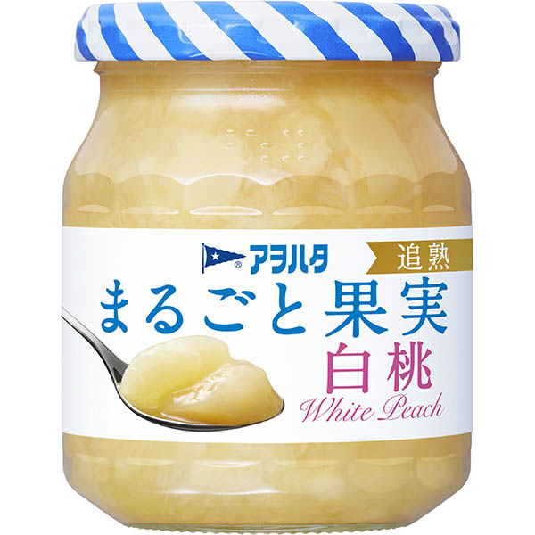 アヲハタ まるごと果実 白桃 250g