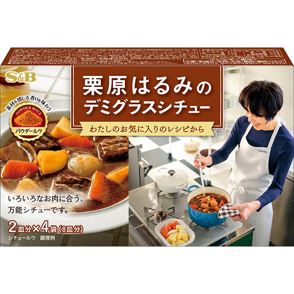 エスビー食品 栗原はるみのデミグラスシチュー 110g