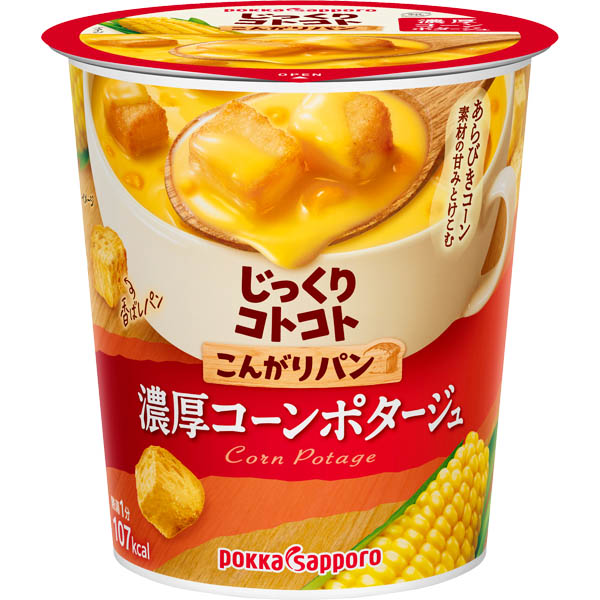 ポッカサッポロフード＆ビバレッジ じっくりコトコトこんがりパン 濃厚コーンポタージュ 26.1g