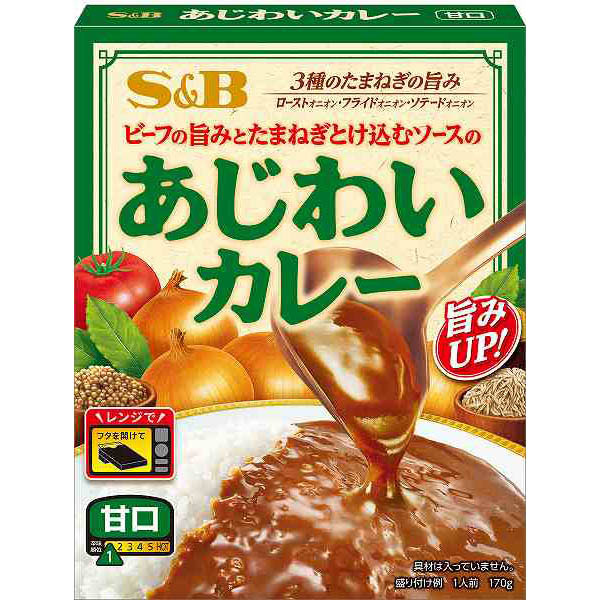 エスビー食品 あじわいカレー甘口 170g