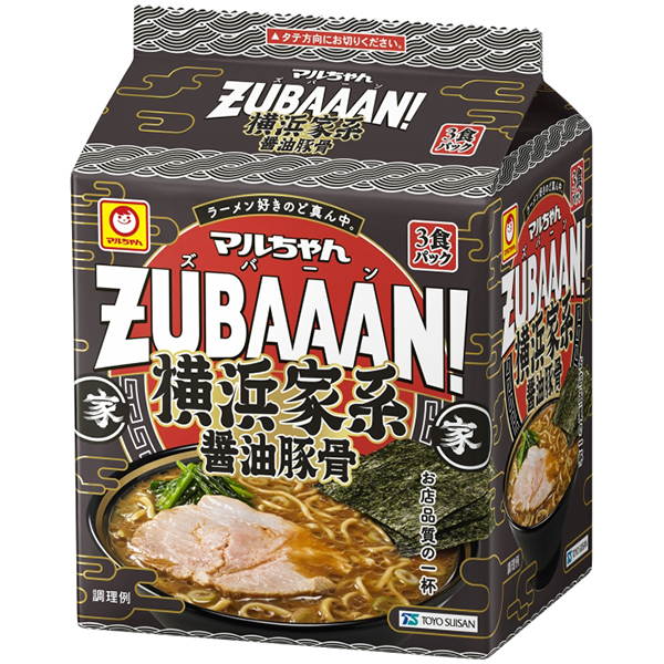 東洋水産 マルちゃんZUBAAAN！ 横浜家系醤油豚骨 130g×3食パック