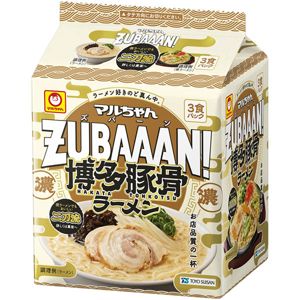 東洋水産 マルちゃん ZUBAAAN！ 博多豚骨ラーメン 121g×3食パック