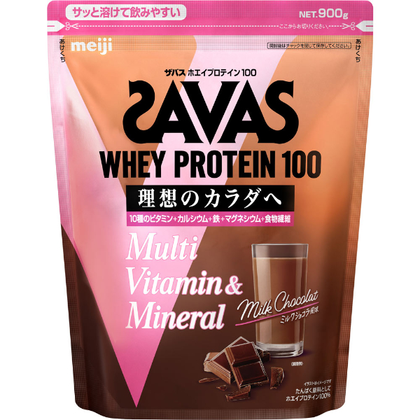 明治 ザバス ホエイプロテイン100マルチビタミン＆ミネラル ミルクショコラ風味 900g