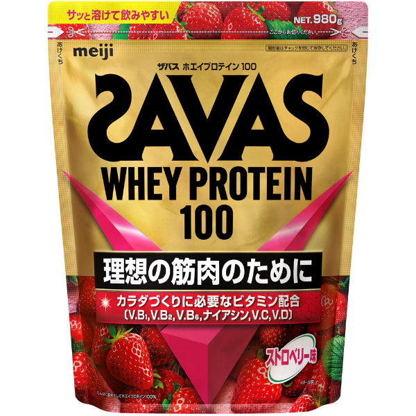 明治 ザバス ホエイプロテイン100 ストロベリー味 980g