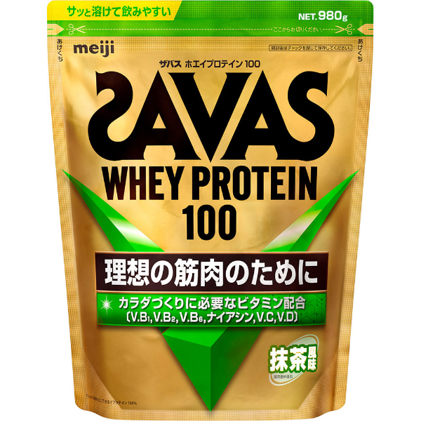 明治 ザバス ホエイプロテイン100 抹茶風味 980g