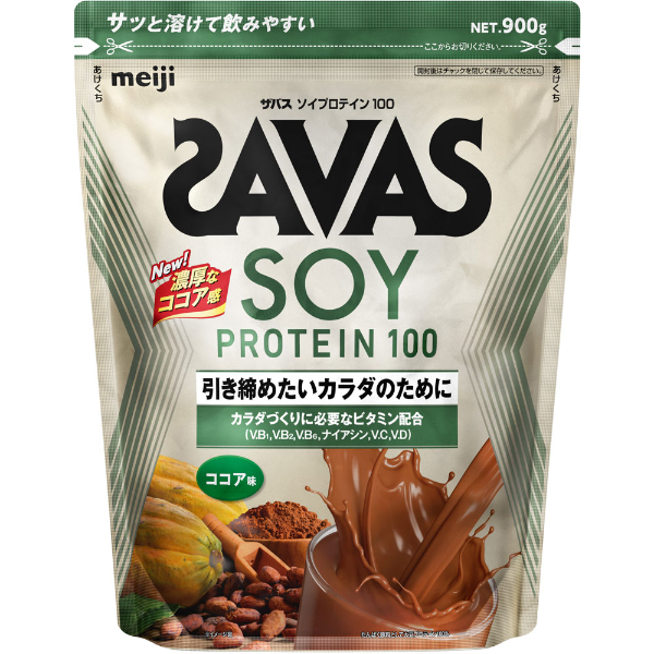 明治 ザバス ソイプロテイン100 ココア味 900g