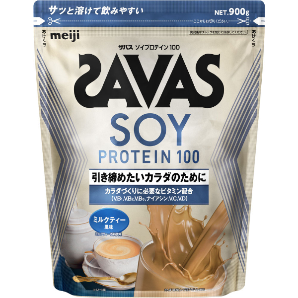 明治 ザバス ソイプロテイン100 ミルクティー風味 900g