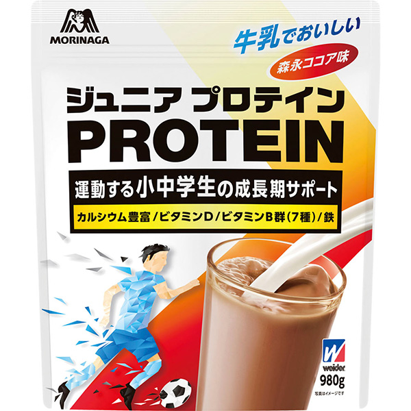 森永製菓 ウイダー ジュニアプロテイン ココア味 980g