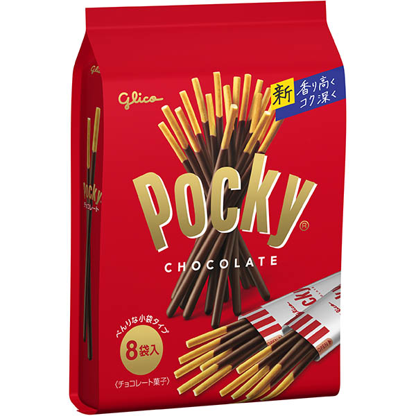 グリコ ポッキーチョコレート 8袋入