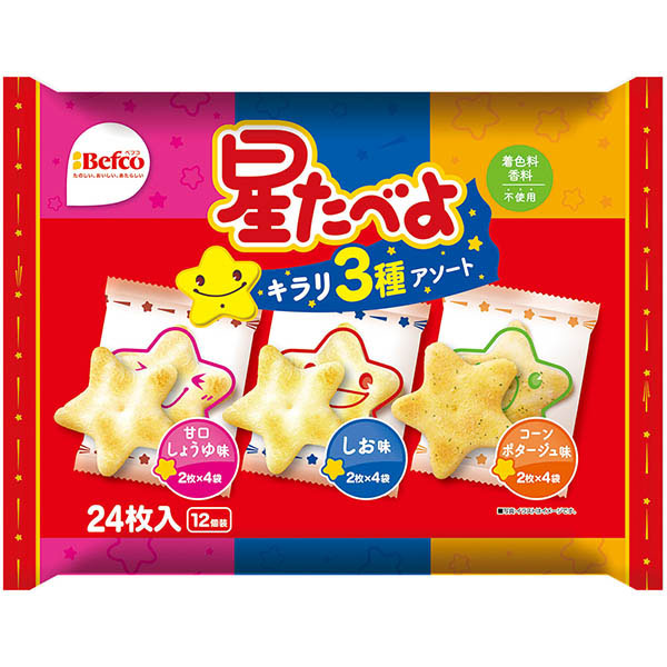 栗山米菓 星たべよ3種アソート 24枚入
