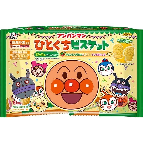 不二家 アンパンマンひとくちビスケット10袋入 115g