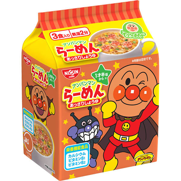 日清食品 アンパンマンらーめん あっさりしょうゆ 3食入 90g